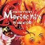 Hottest Mariachis in Mexico ~ Hottest Mariachis In Mexico