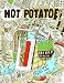 Marc Bell's Hot Potatoe: Fine Ahtwerks: 2001-2008