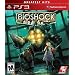 Playstation 3 Games - 1