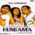 Hungama