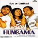 Hungama