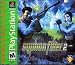 Syphon Filter 2 PS
