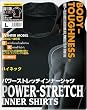 BT　パワーストレッチハイネックシャツ　ブラックLL　JW-170　肌触りがよく保温効果の高いレイズドファブリックを使用。