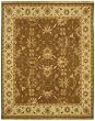 Handmade Indian "Sumak Collection" Rug