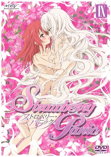 ストロベリー・パニック Special Limited Box 9 初回限定版