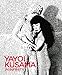 Yayoi Kusama: In Infinity