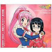 KissからはじまるMiracle