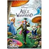 アリス・イン・ワンダーランド [DVD]