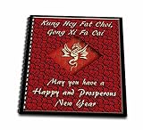 Beverly Turner Design - Gold Dragon, May you have a Happy and Prosperous New Year in Chinese - Memory Book 12 x 12 inch (db_11799_2)