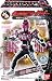 仮面ライダーディケイド (仮)HDM創絶平成仮面ライダー平成ライダーコンプリート! ! BOX (食玩)