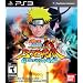 Naruto Shippuden Ultimate Storm Generations