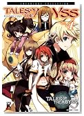 �e�C���Y �I�u �W �A�r�XVol.4 (BLADE COMICS)�̃C���[�W���g�傷��
