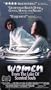 Women from the Lake of Scented Souls [VHS]