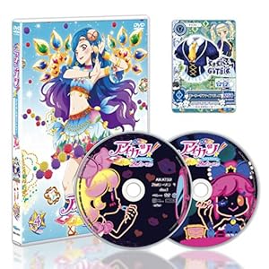 �A�C�J�c!2nd�V�[�Y�� 4(���񕕓�������T:�I���W�i�� �A�C�J�c!�J�[�h�u�z�[���[�T�t�@�C�A�{�����v�t��) [DVD]