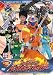 トミカヒーロー レスキューファイアー VOL.15 [DVD]