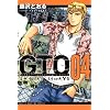GTO�@SHONAN�@14DAYS�i4�j (���N�}�K�W���R�~�b�N�X)