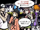 その他の画像