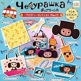 カプセル チェブラーシカ バラエティーコレクション Part 3 全6種