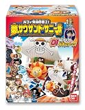 ワンピース ルフィー海賊団参上! 夢の海賊船サウザンド・サニー号! !  BOX (食玩)
