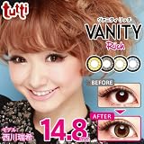 ����ⳕs�v tutti VANITY rich �i �c�b�e�B �o�j�e�B ���b�` �j �x�Ȃ� �J���R�� �u���[