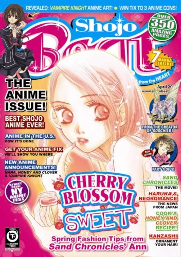 Shojo Beat