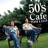 50’s Cafe