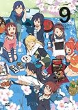 アイドルマスター 第9巻 (通常版) [DVD]