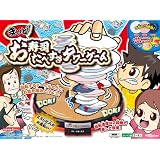 まいど!お寿司たべすぎタワーゲーム