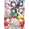 こんぼく麻雀 ~こんな麻雀があったら僕はロン! ~