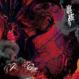 裏返り　通常盤Btype