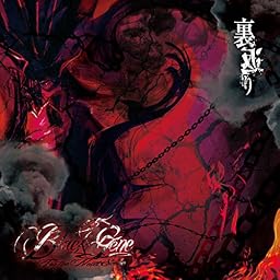 裏返り　通常盤Btype