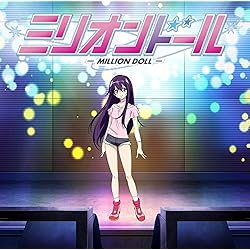 細胞プロミネンス