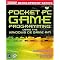 (2002, 03) [Premier Press]'s Game Development Series