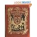 The Sisters Grimm: A Very Grimm Guide