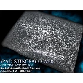 �l�������܂����I�yBRALD�z �ō����X�e�B���O���[/�K���[�V����ipad�J�o�[/�P�[�X/�G�C�v/�u���b�N�p�C�\��