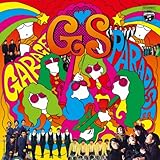 GSガレージ・パラダイス