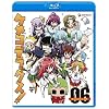 ケメコデラックス!6 <通常版> [Blu-ray]