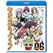 �P���R�f���b�N�X!6 (��������) [Blu-ray]