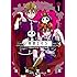 左近堂絵里「高速エイジ Complete Edition(1)」