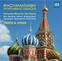 Rachmaninov: Symphonic Dances; Romantic Works for 2 Pianos