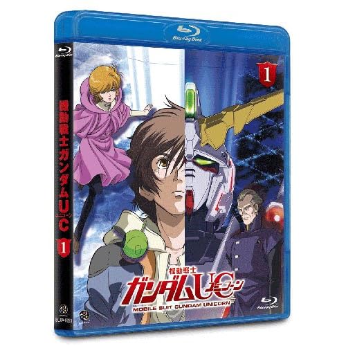 機動戦士ガンダムUC(ユニコーン) [Mobile Suit Gundam UC] 1 [Blu-ray]