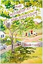The Accident at 13th and Jefferson - Book 1 Only 