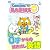 CatChat for BABIES+(プラス!) [DVD]