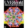 PROGLUTION TOUR 2008(初回生産限定盤)