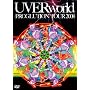 PROGLUTION TOUR 2008(���񐶎Y�����) [DVD]