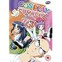 Cosplay Complex [2007] [DVD]