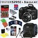 Fujifilm FinePix S2950 14 MP Digital Camera + 8GB Deluxe Accessory Kit