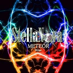 METEOR [Bタイプ]