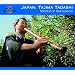 World Network Vol. 49, Japan: Tajima Tadashi - Master Of Shakuhachi
