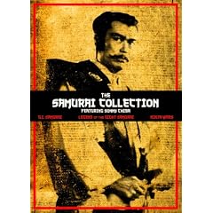 The Samurai Collection Featuring Sonny Chiba: G.I. Samurai/Legend of the Eight Samurai/Ninja Wars